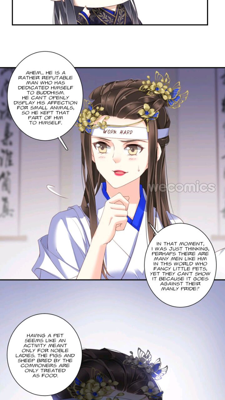 Page 14 of Chapter 111