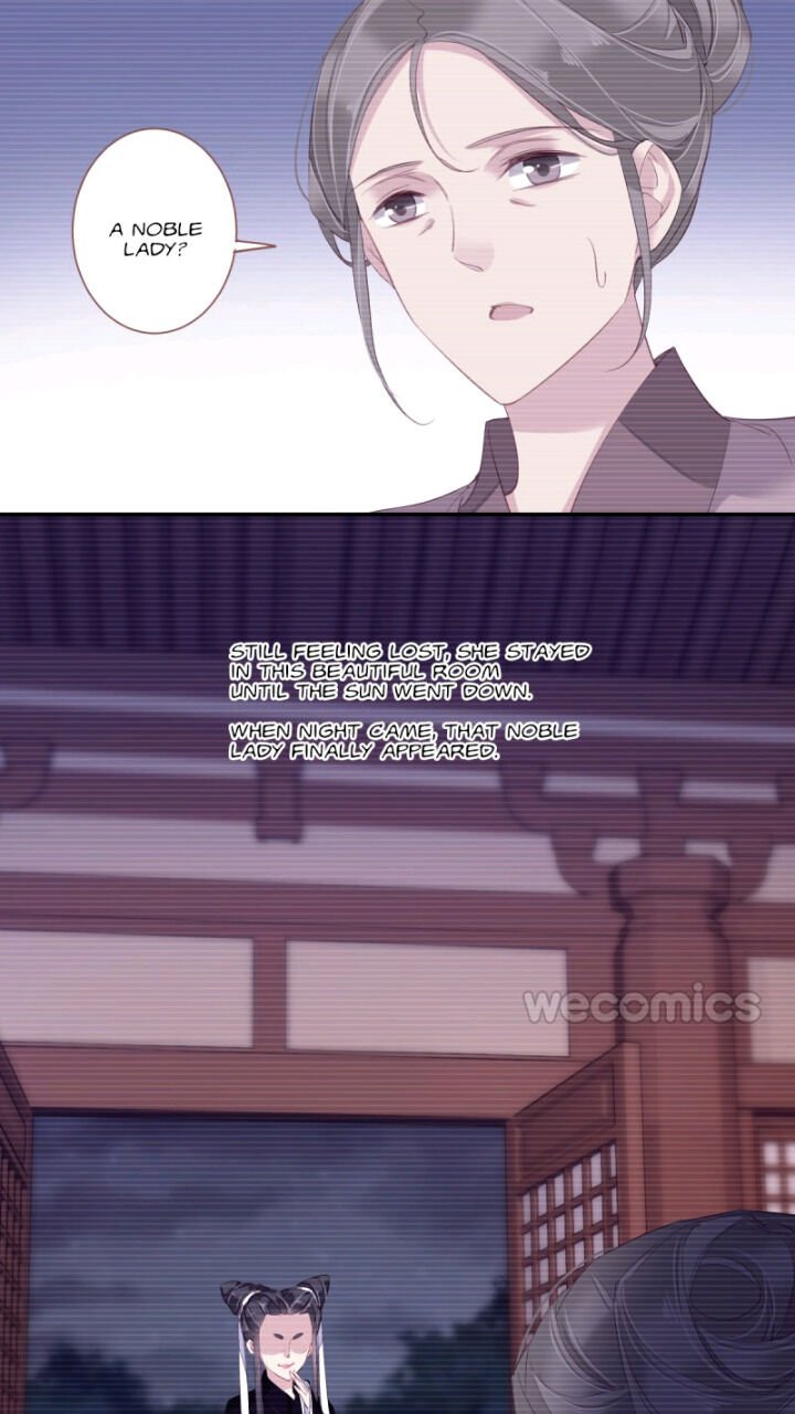 Page 21 of Chapter 111