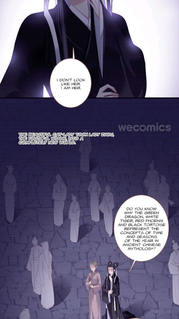 Page 23 of Chapter 111