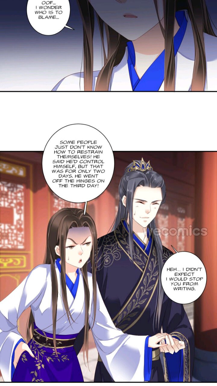 Page 31 of Chapter 111
