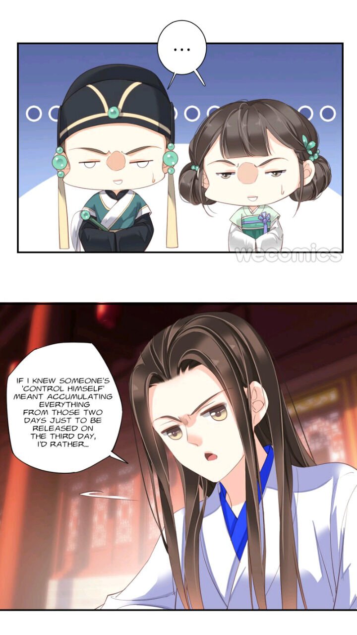 Page 32 of Chapter 111