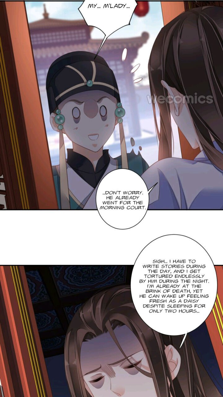 Page 7 of Chapter 112