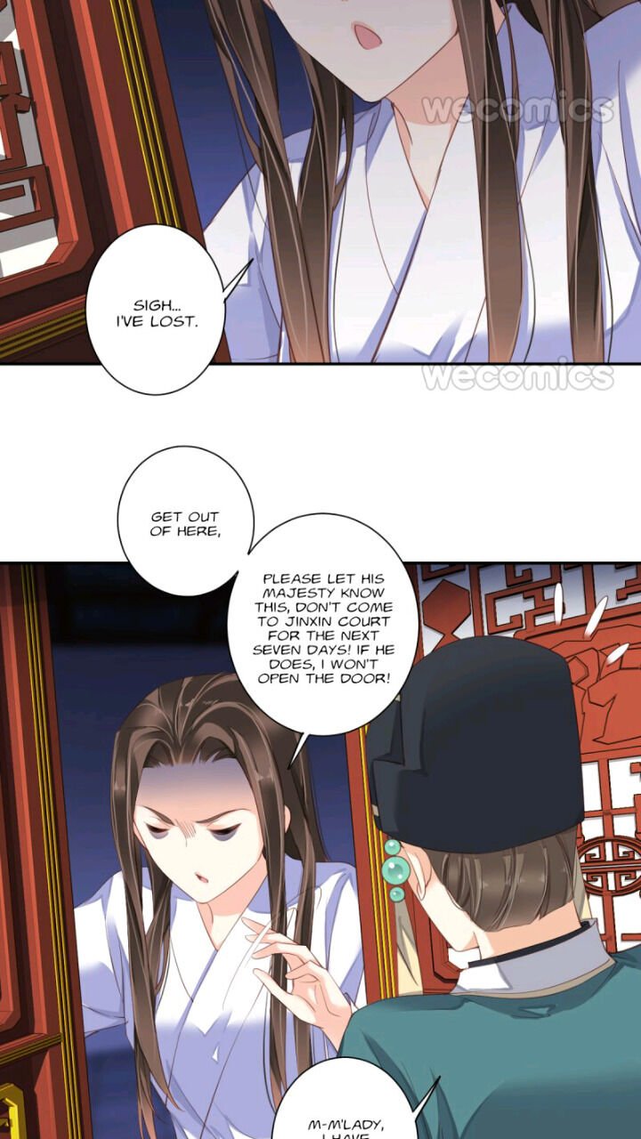 Page 8 of Chapter 112