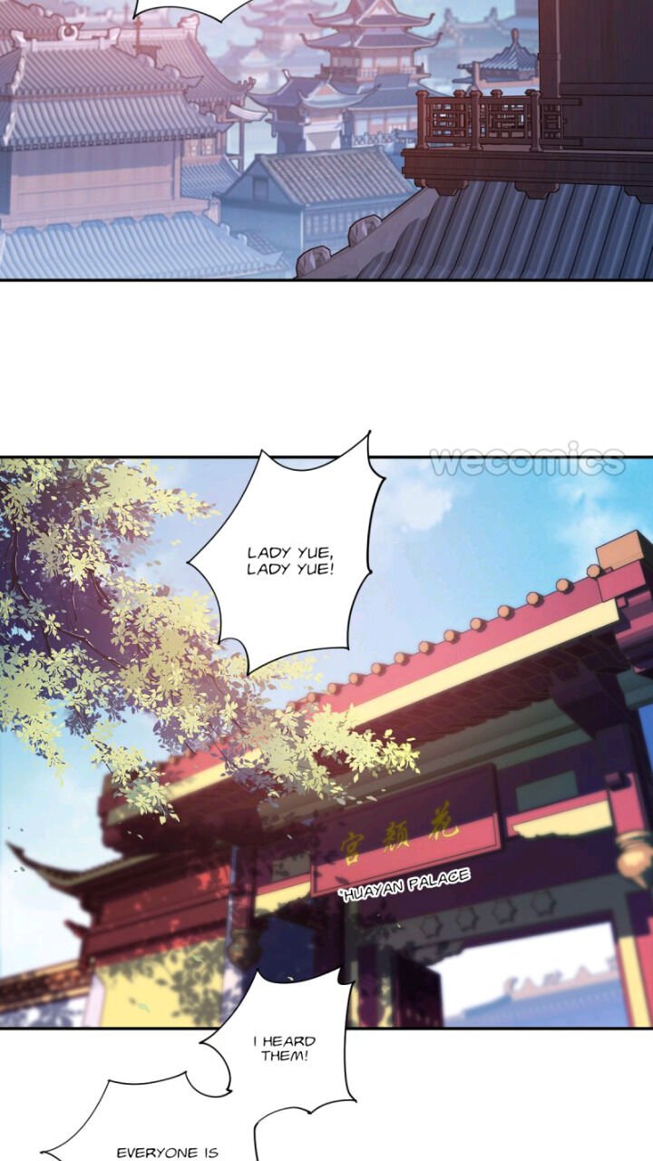 Page 12 of Chapter 112
