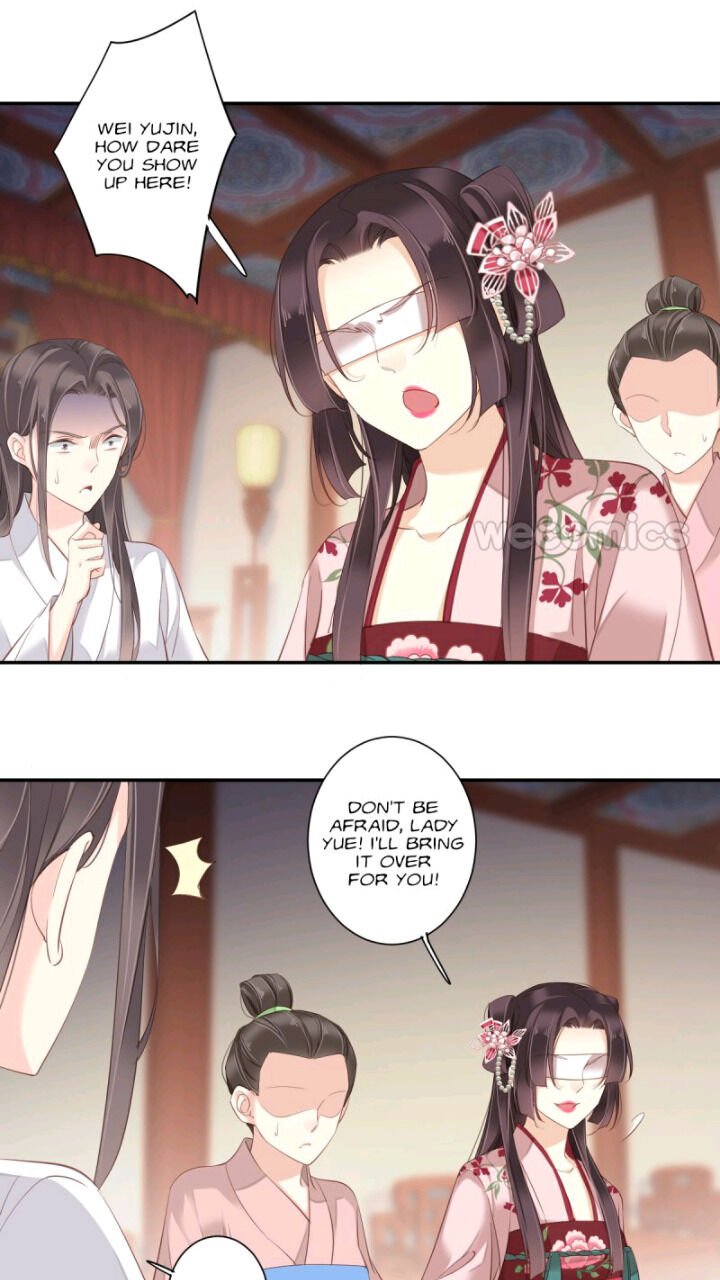 Page 17 of Chapter 112