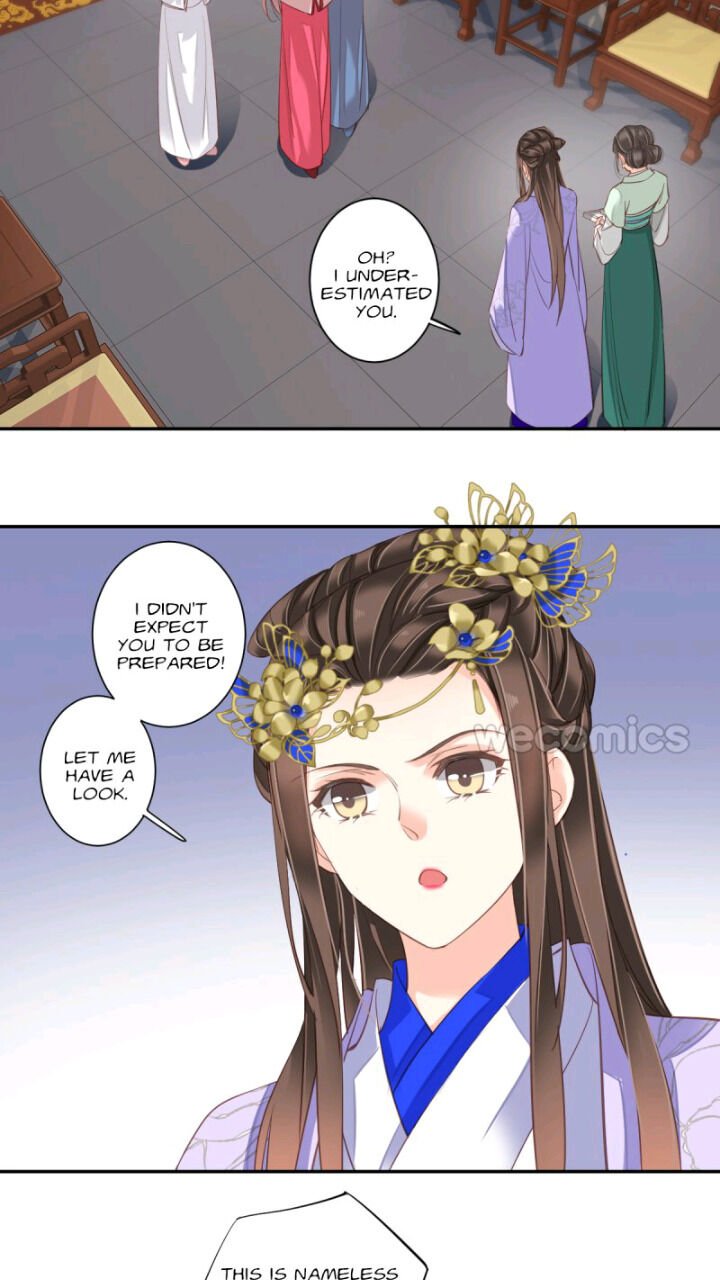 Page 19 of Chapter 112