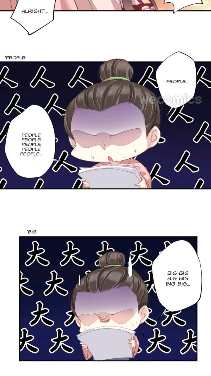 Page 21 of Chapter 112