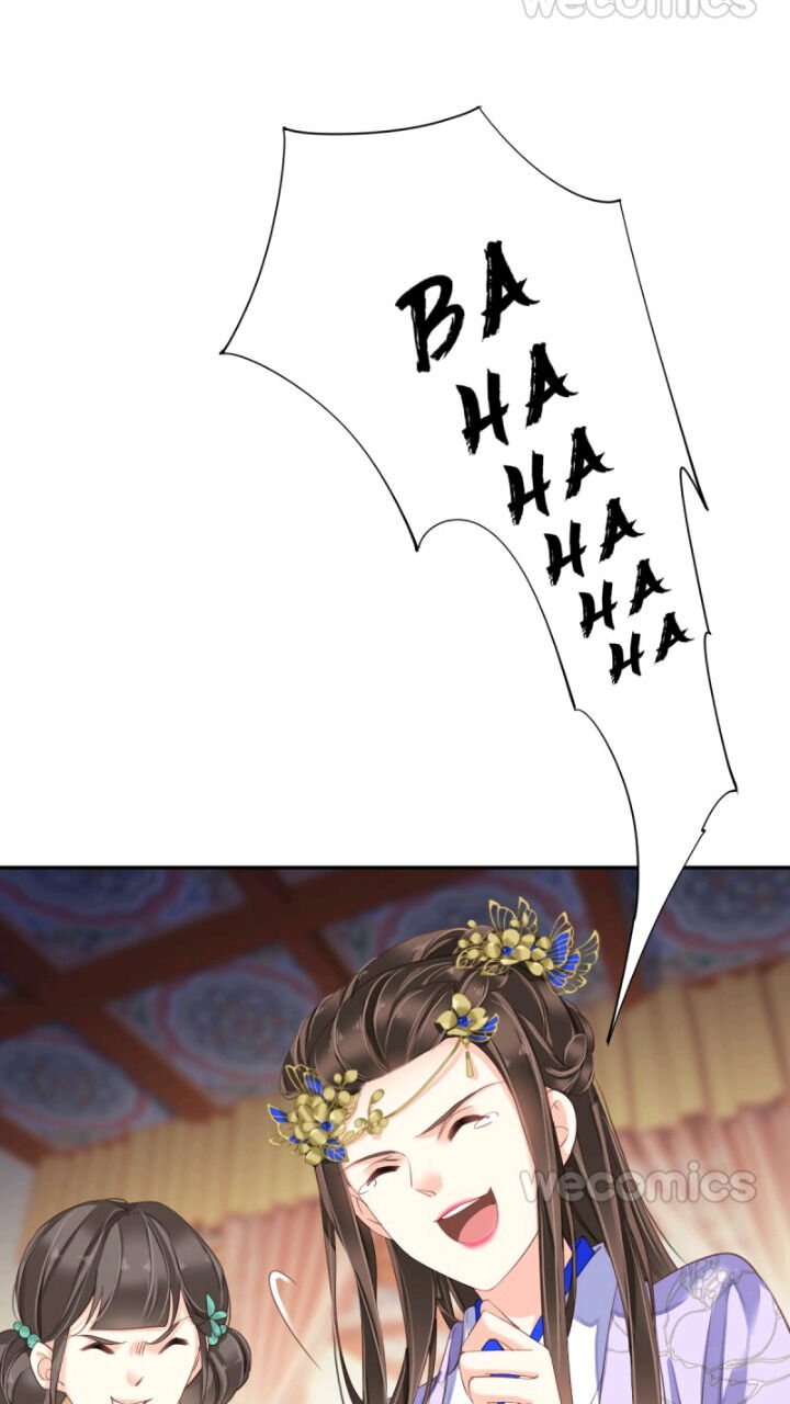 Page 23 of Chapter 112