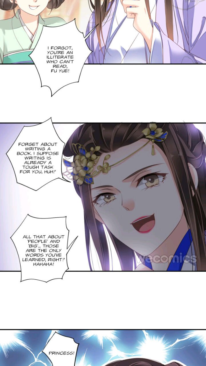 Page 24 of Chapter 112