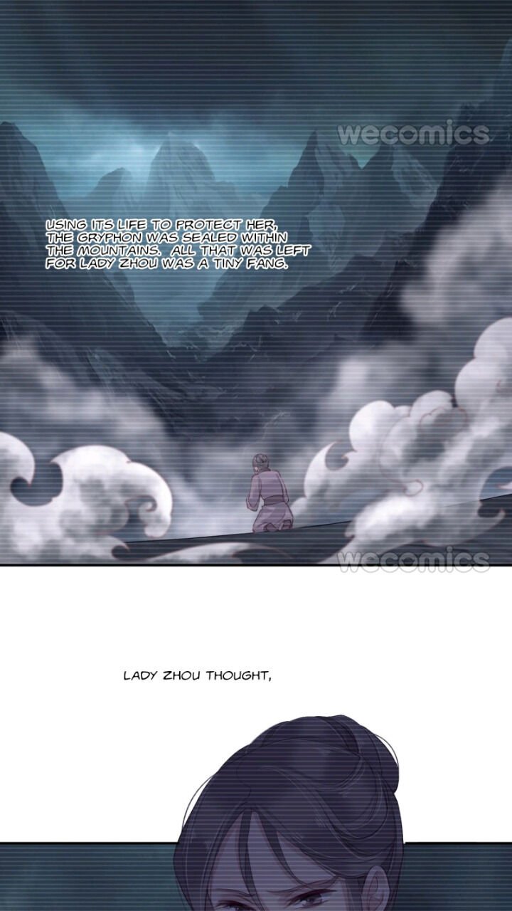Page 27 of Chapter 112