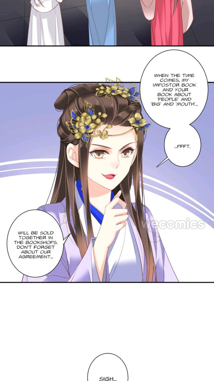 Page 5 of Chapter 113
