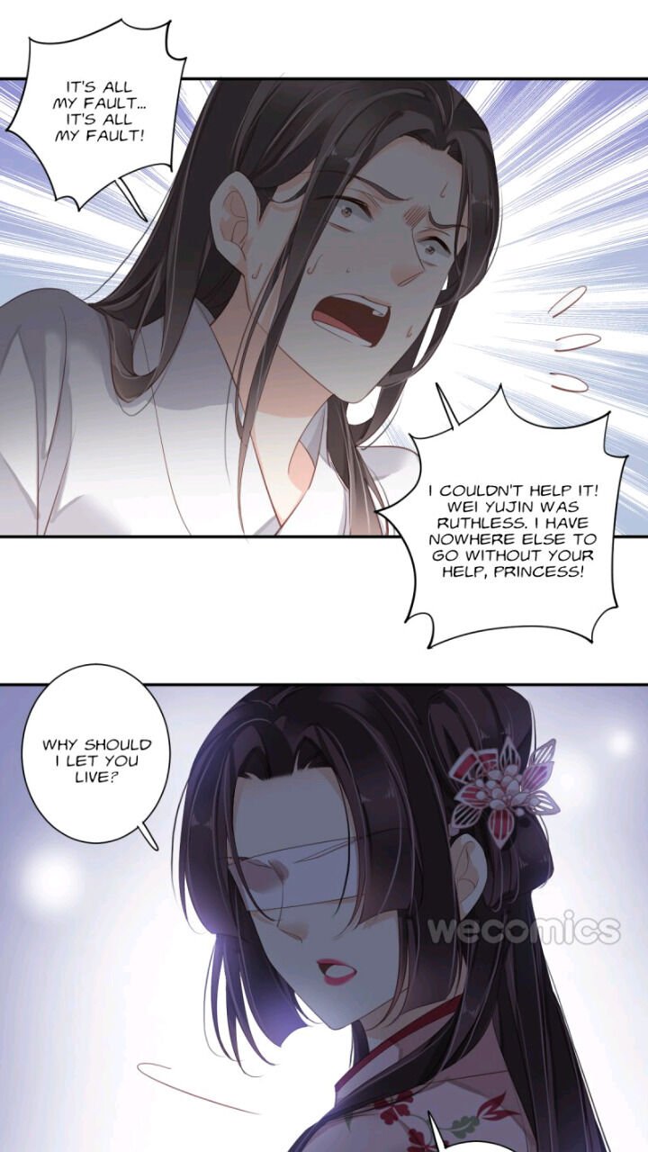 Page 12 of Chapter 113