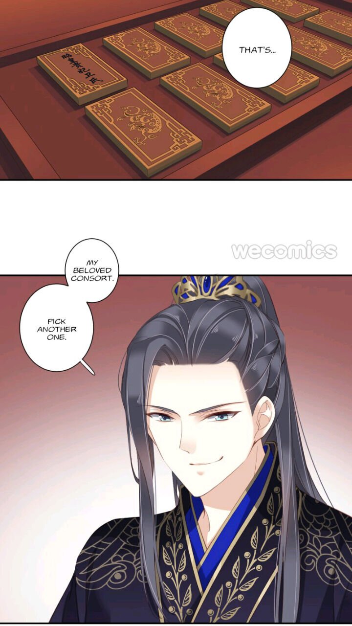 Page 27 of Chapter 113