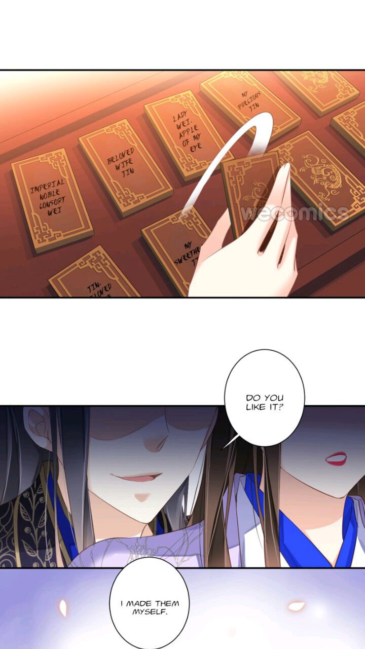 Page 29 of Chapter 113