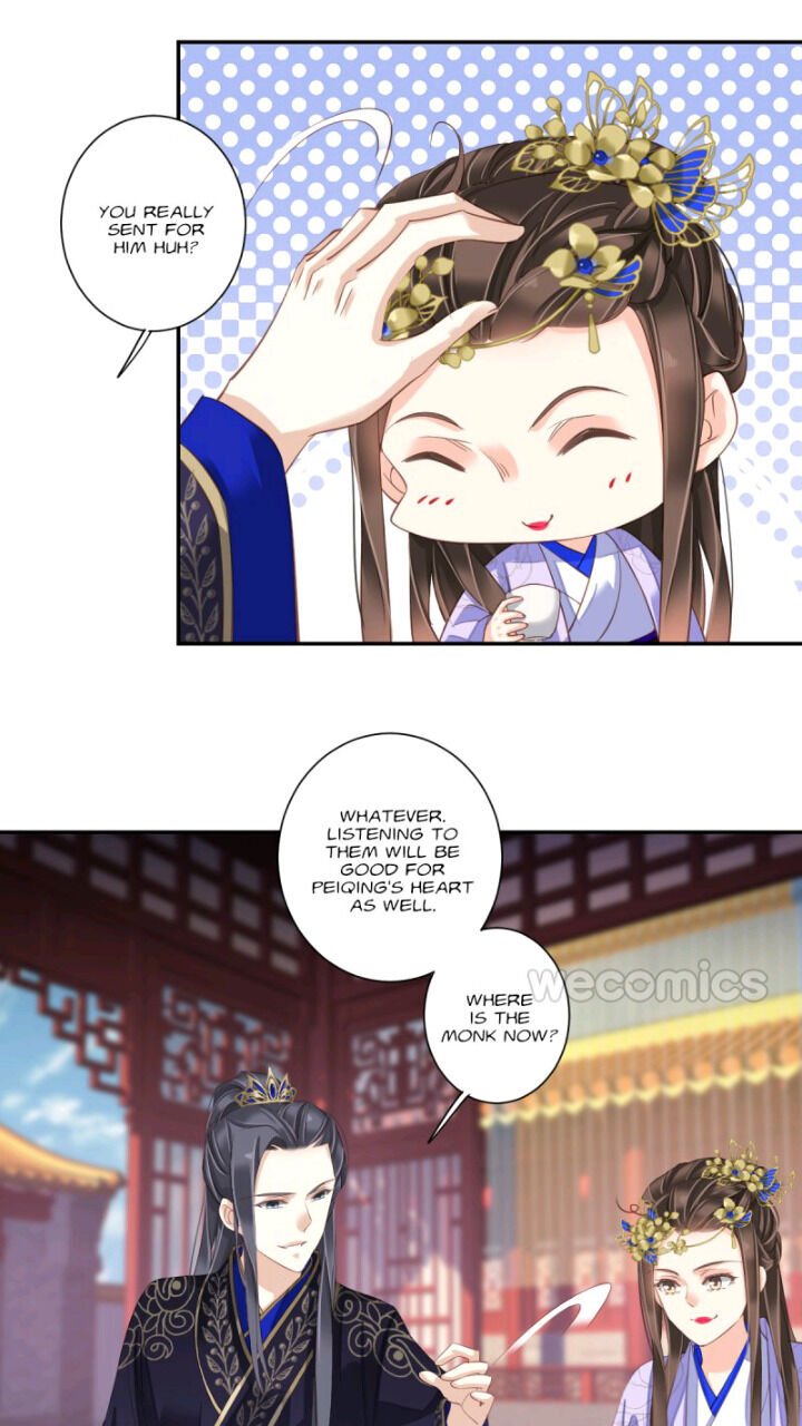 Page 12 of Chapter 114