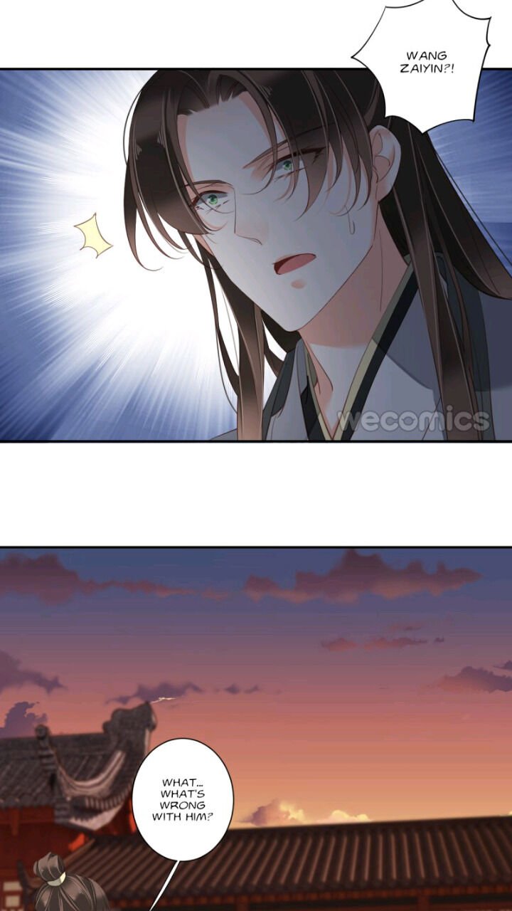 Page 17 of Chapter 114