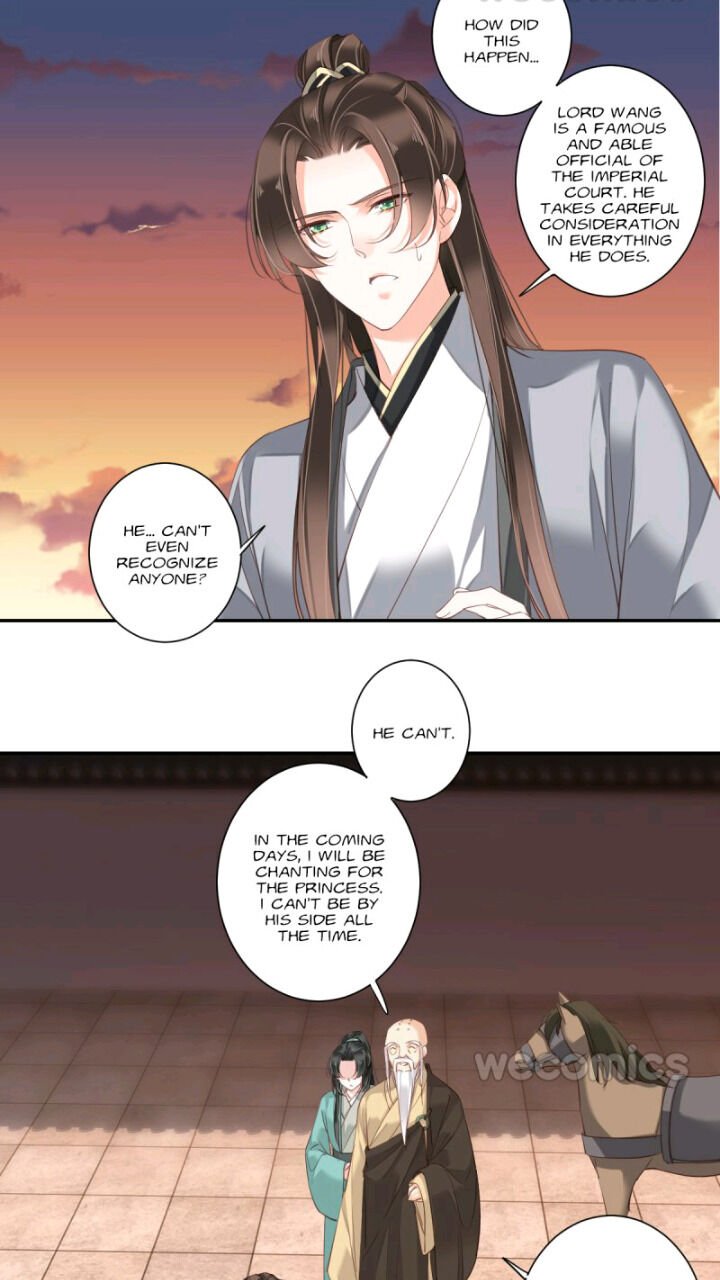 Page 20 of Chapter 114