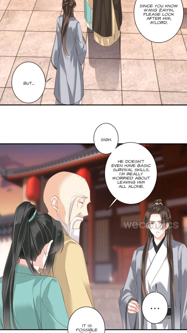 Page 21 of Chapter 114