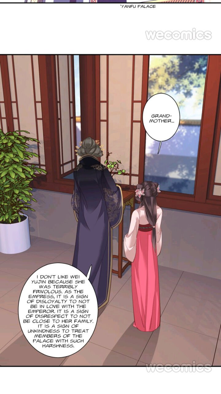 Page 1 of Chapter 115