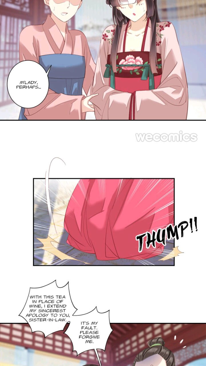 Page 6 of Chapter 115