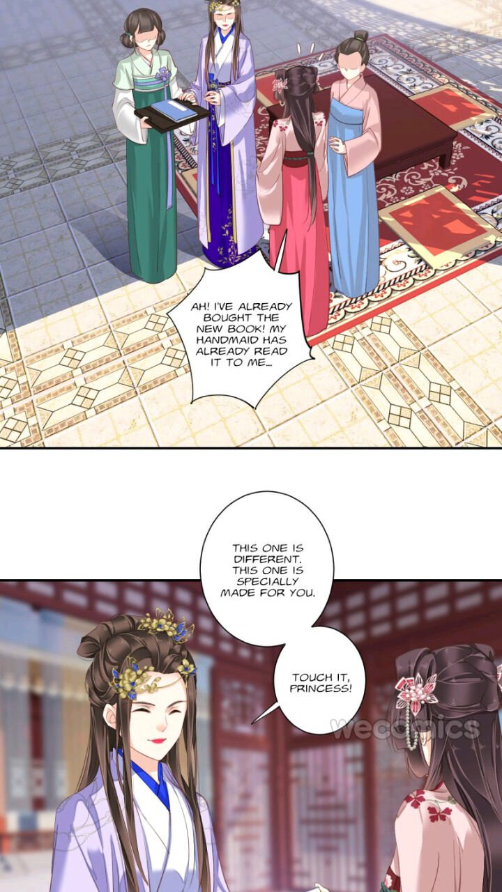 Page 11 of Chapter 115