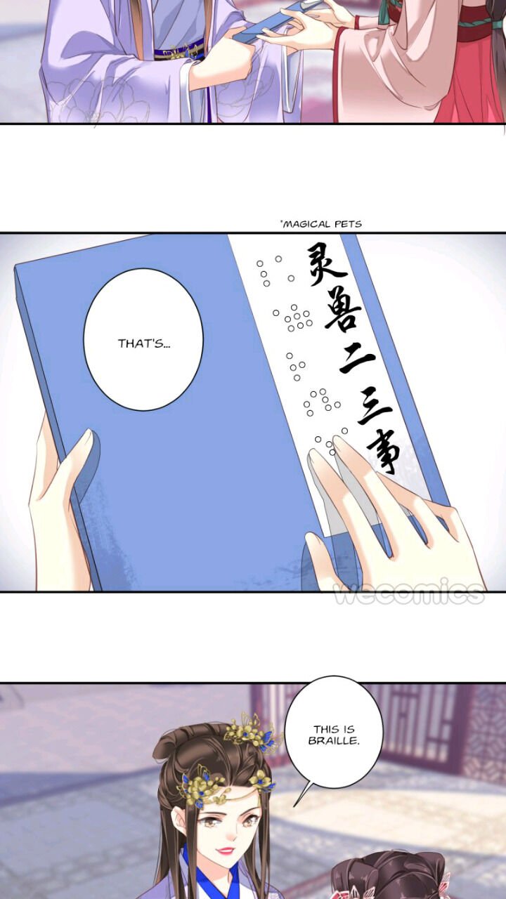 Page 12 of Chapter 115