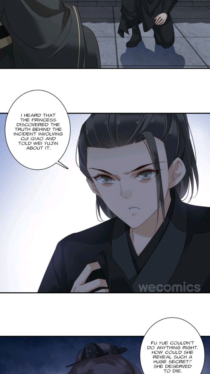 Page 26 of Chapter 115