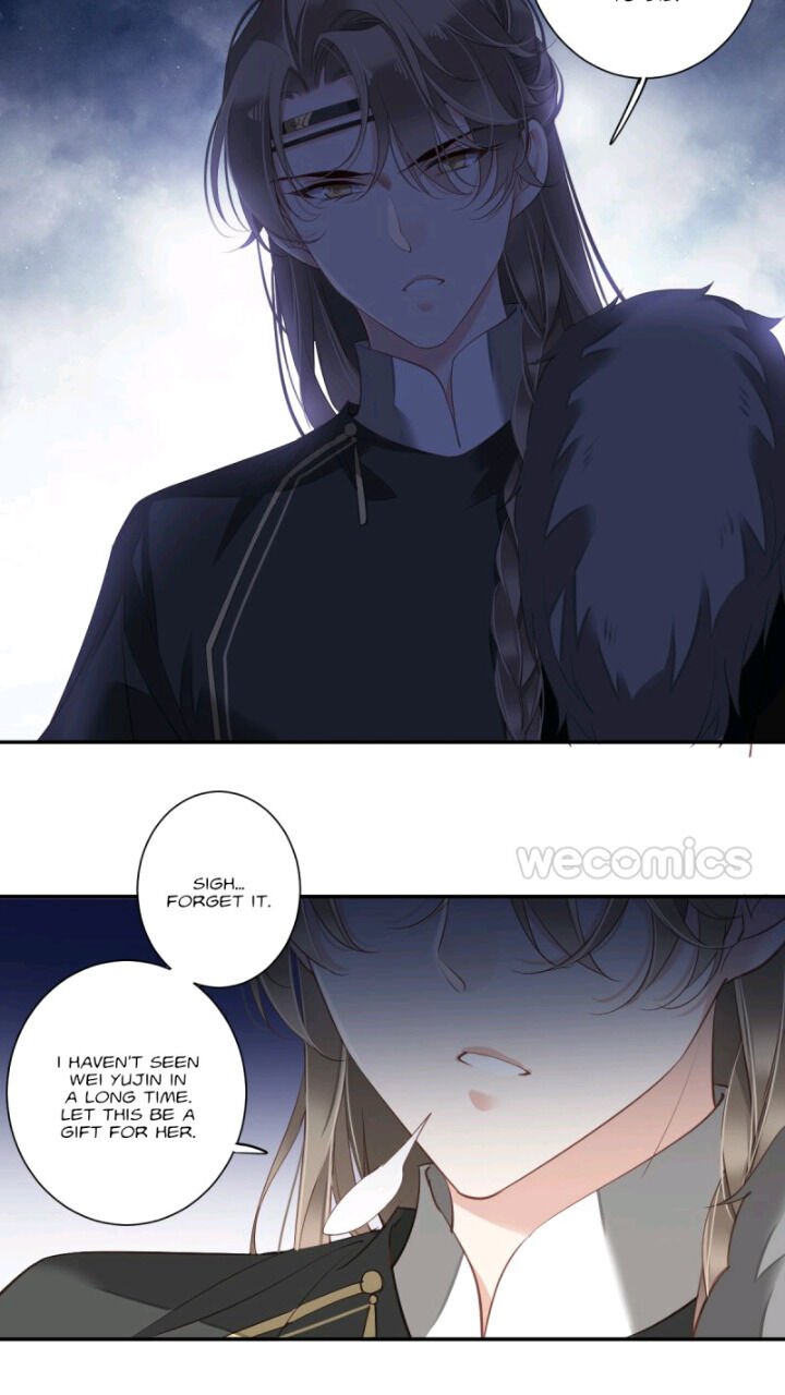 Page 27 of Chapter 115