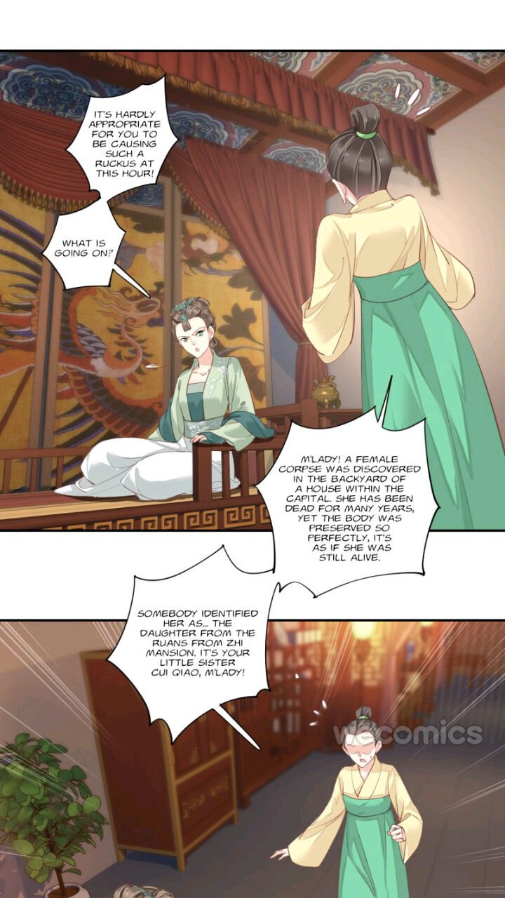 Page 31 of Chapter 115