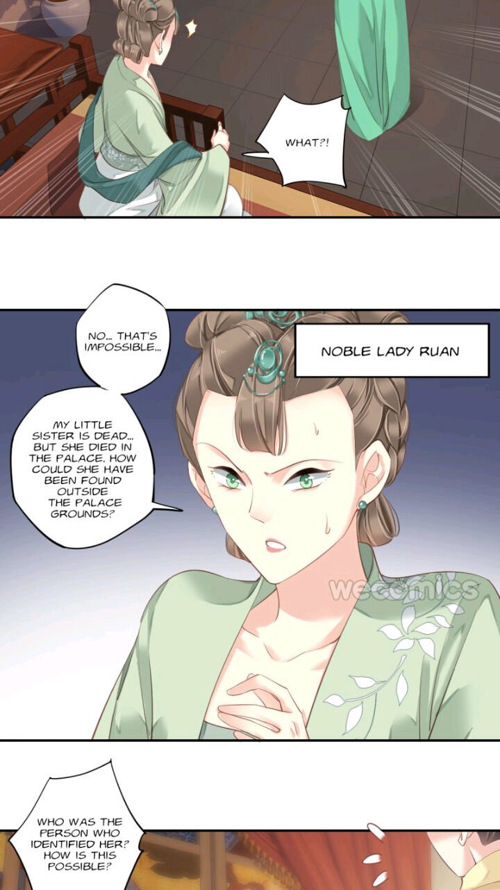 Page 32 of Chapter 115