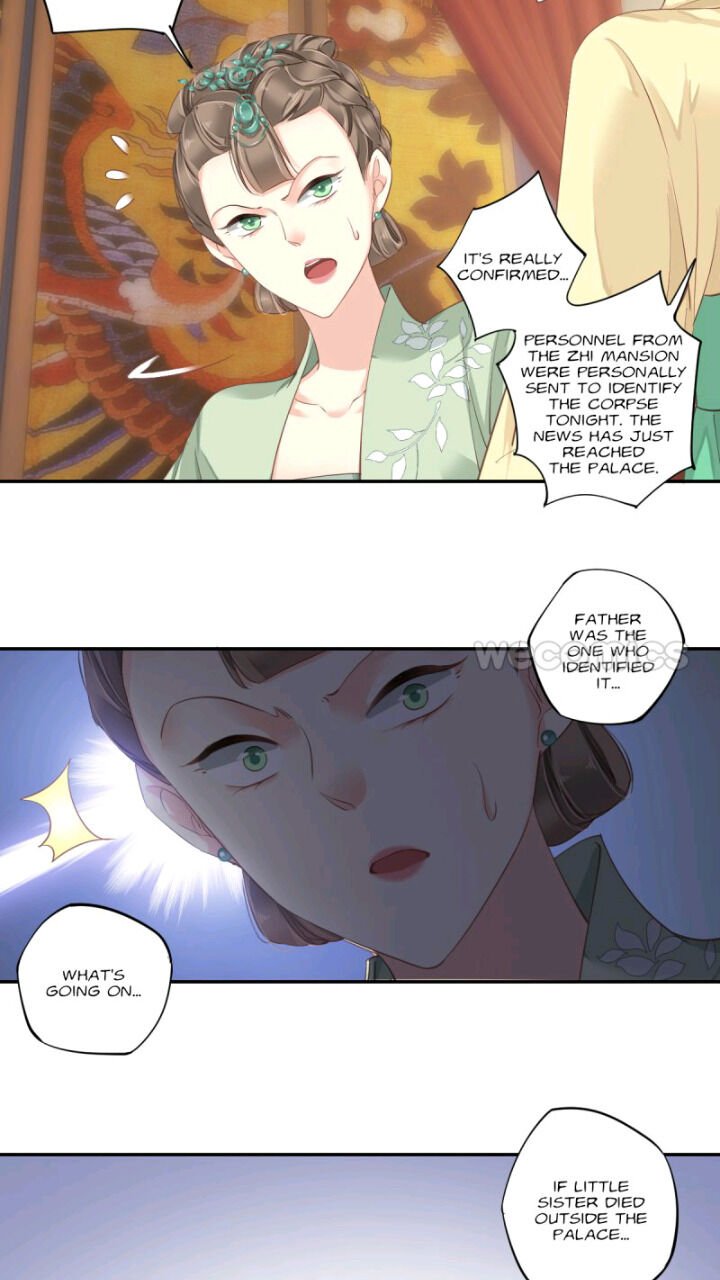 Page 33 of Chapter 115