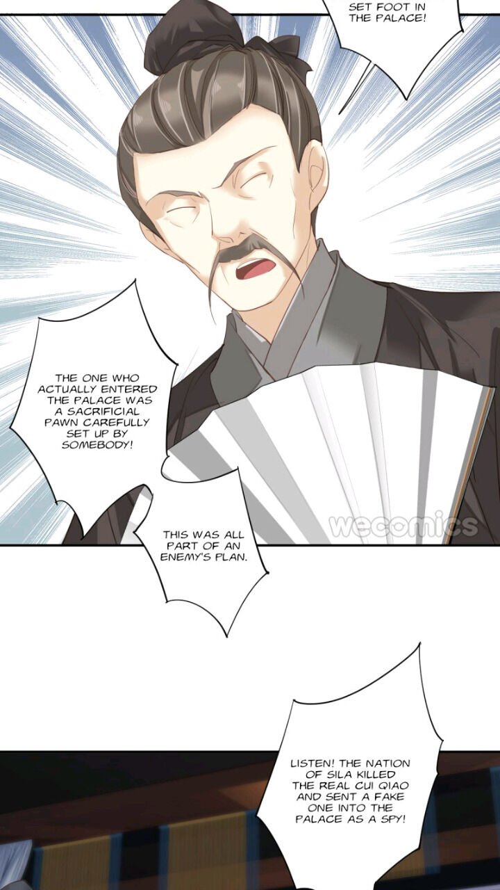 Page 37 of Chapter 115