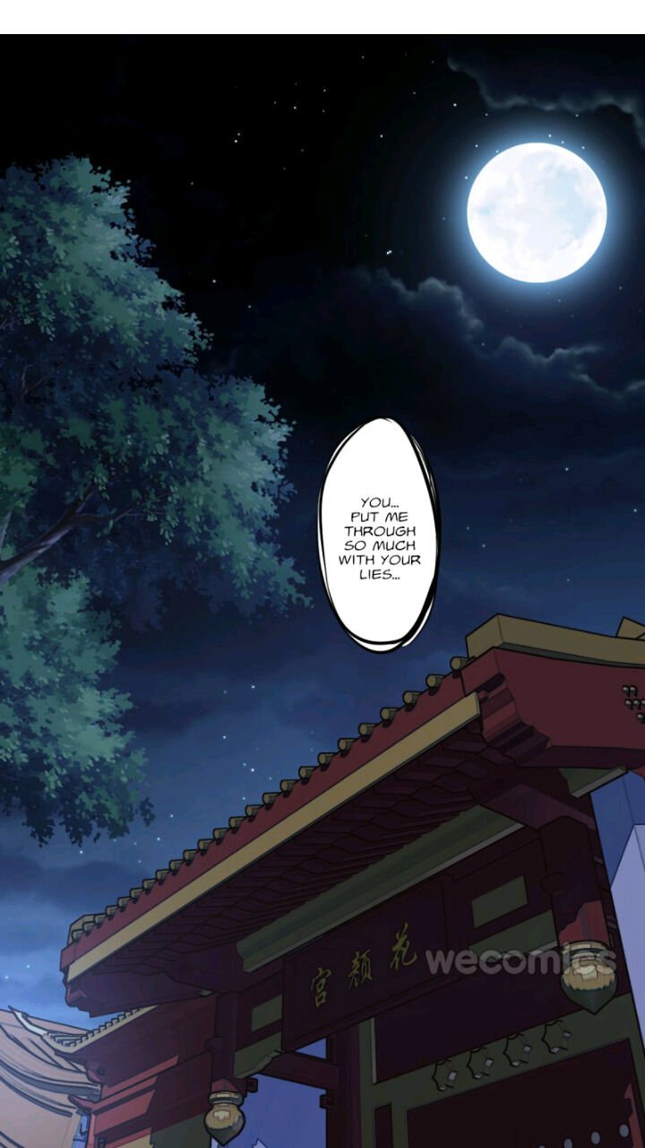 Page 1 of Chapter 116