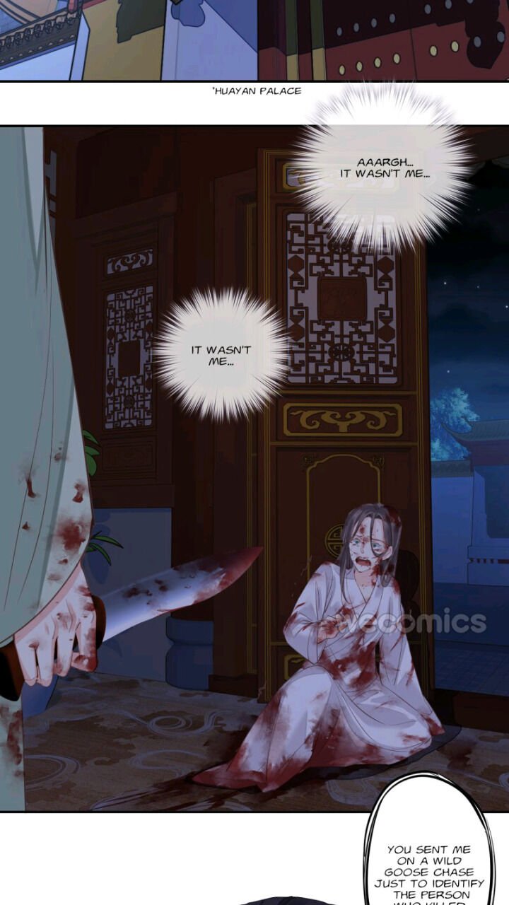 Page 2 of Chapter 116