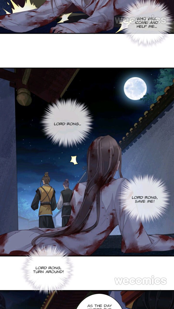 Page 6 of Chapter 116