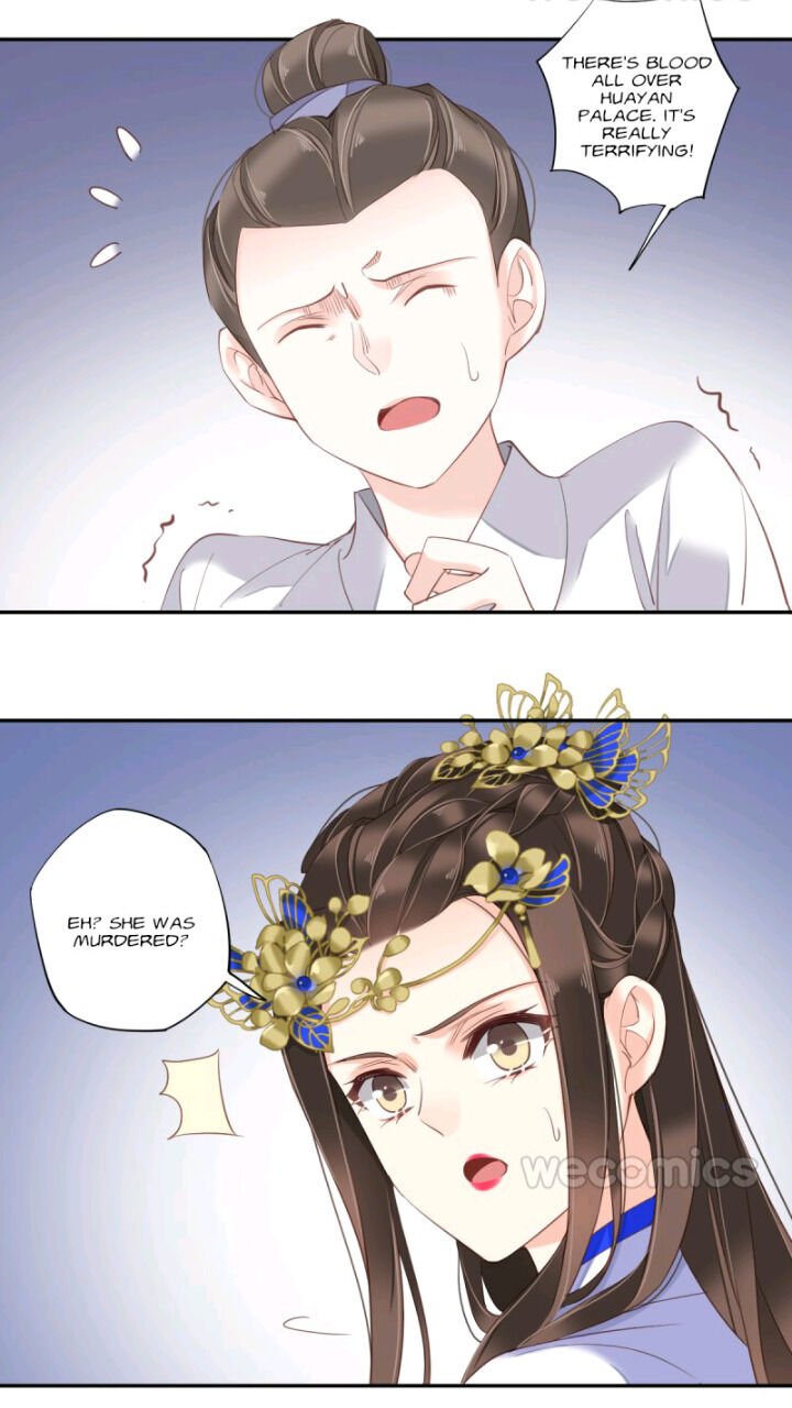 Page 12 of Chapter 116