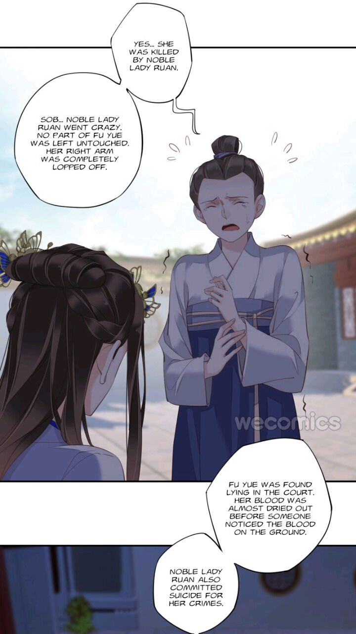 Page 13 of Chapter 116