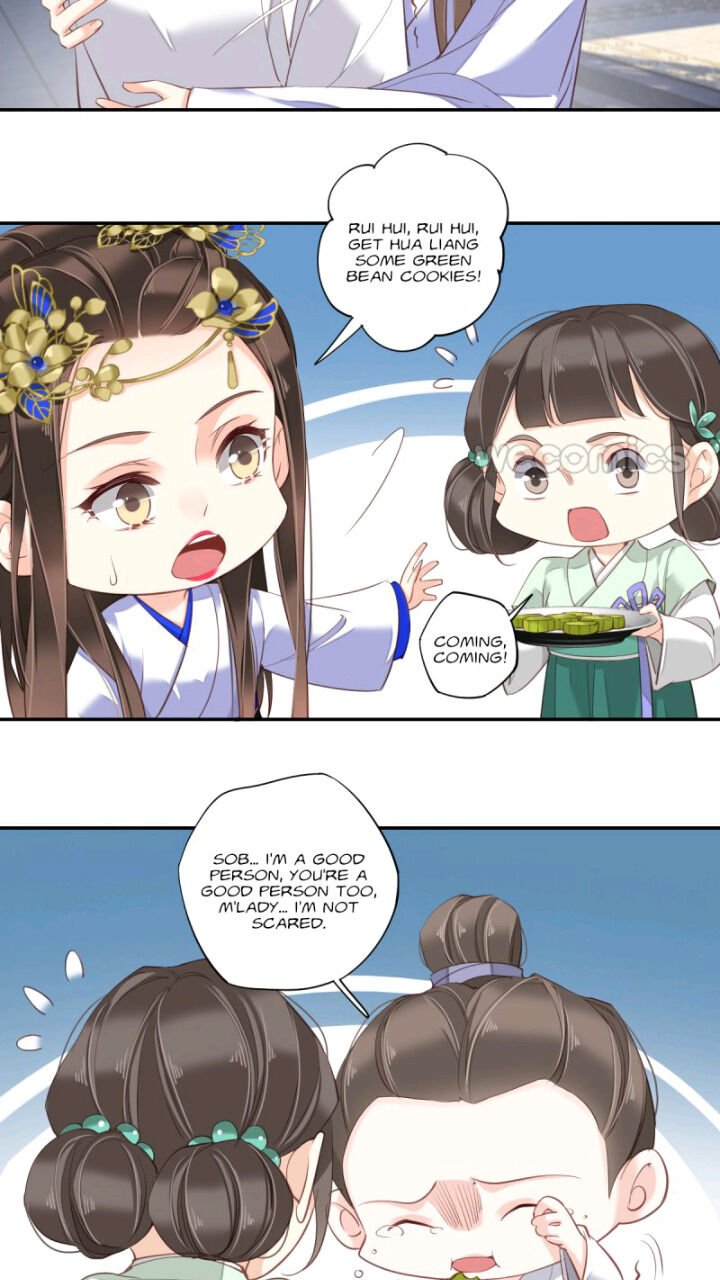 Page 15 of Chapter 116