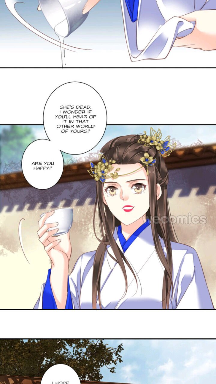 Page 19 of Chapter 116