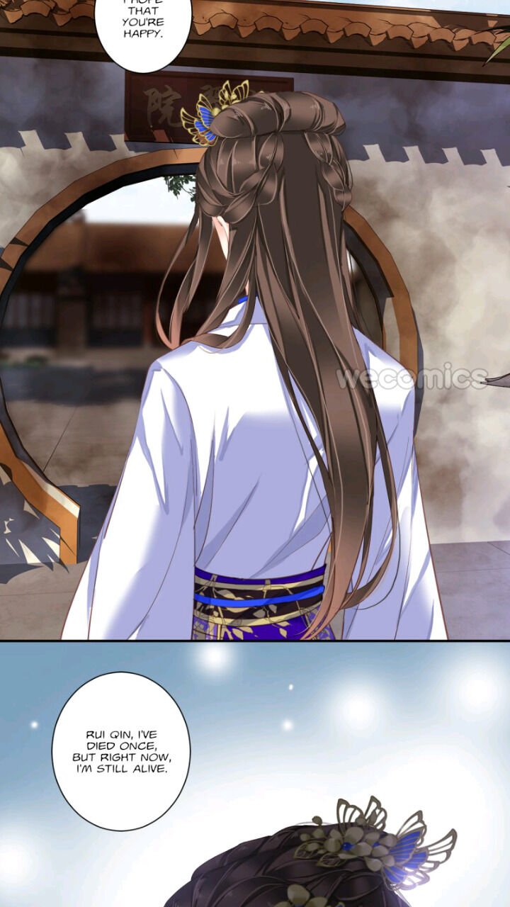 Page 20 of Chapter 116