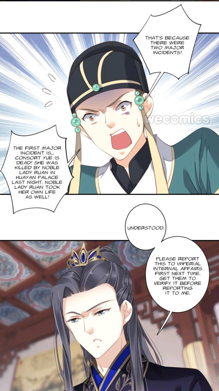 Page 29 of Chapter 116