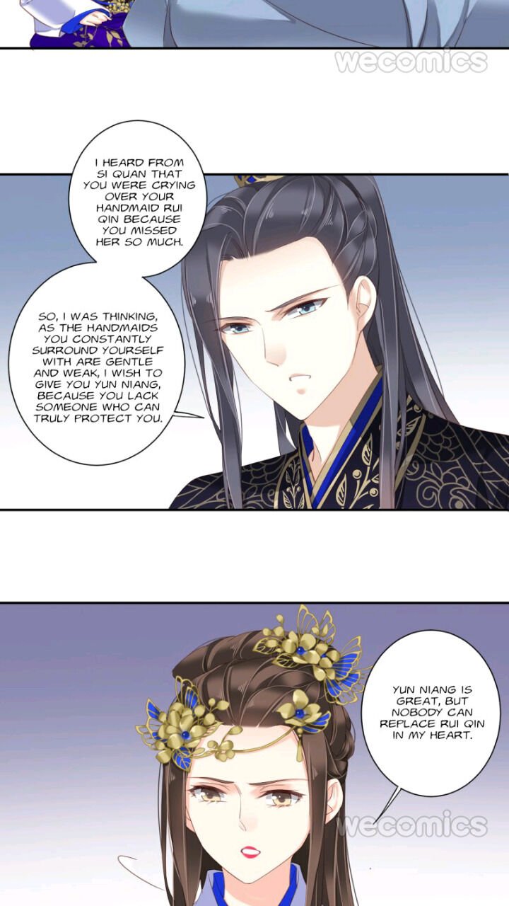 Page 46 of Chapter 116