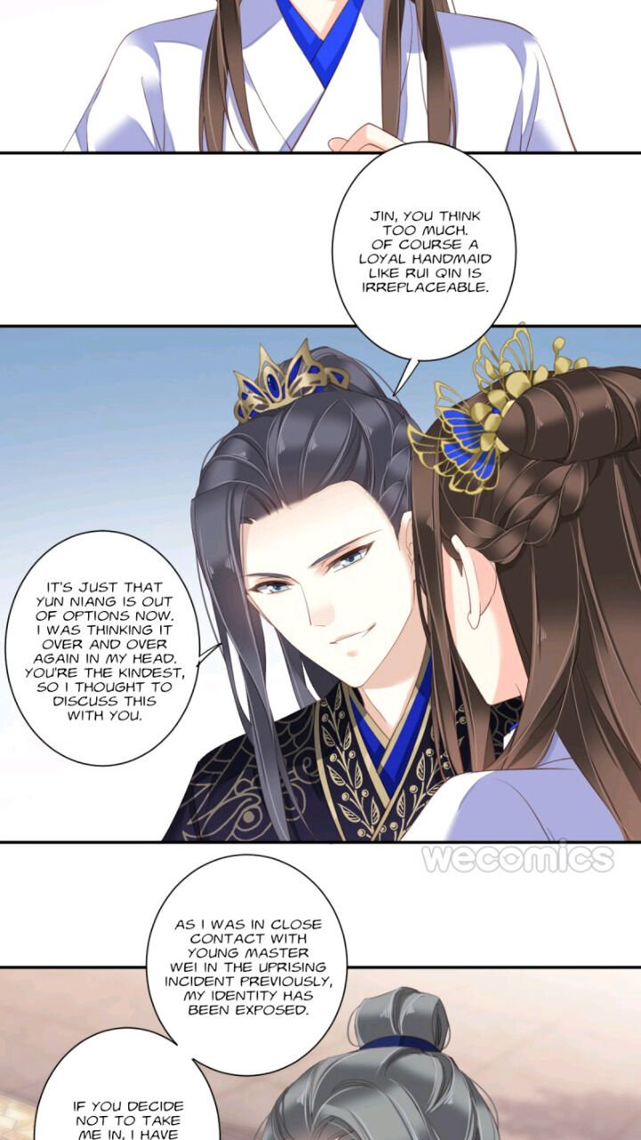 Page 47 of Chapter 116