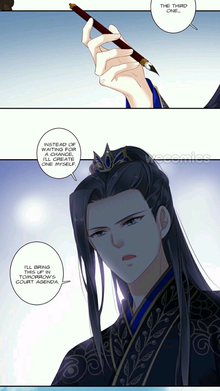 Page 3 of Chapter 117