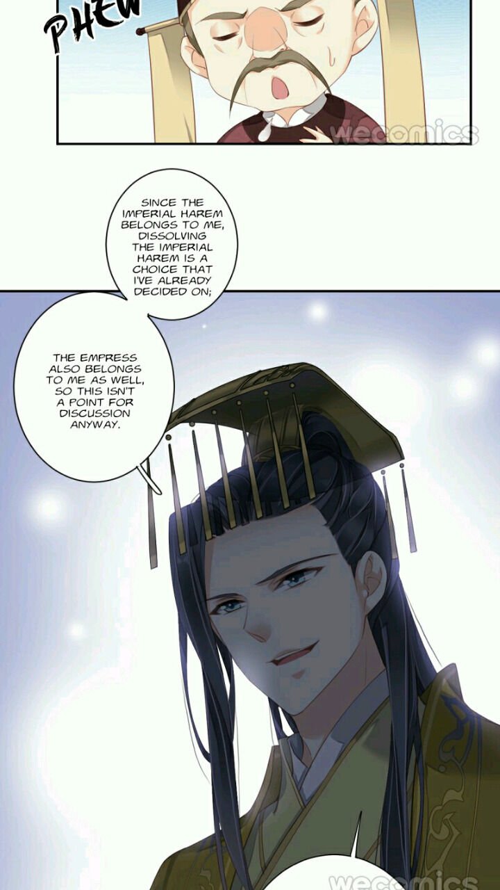 Page 12 of Chapter 117