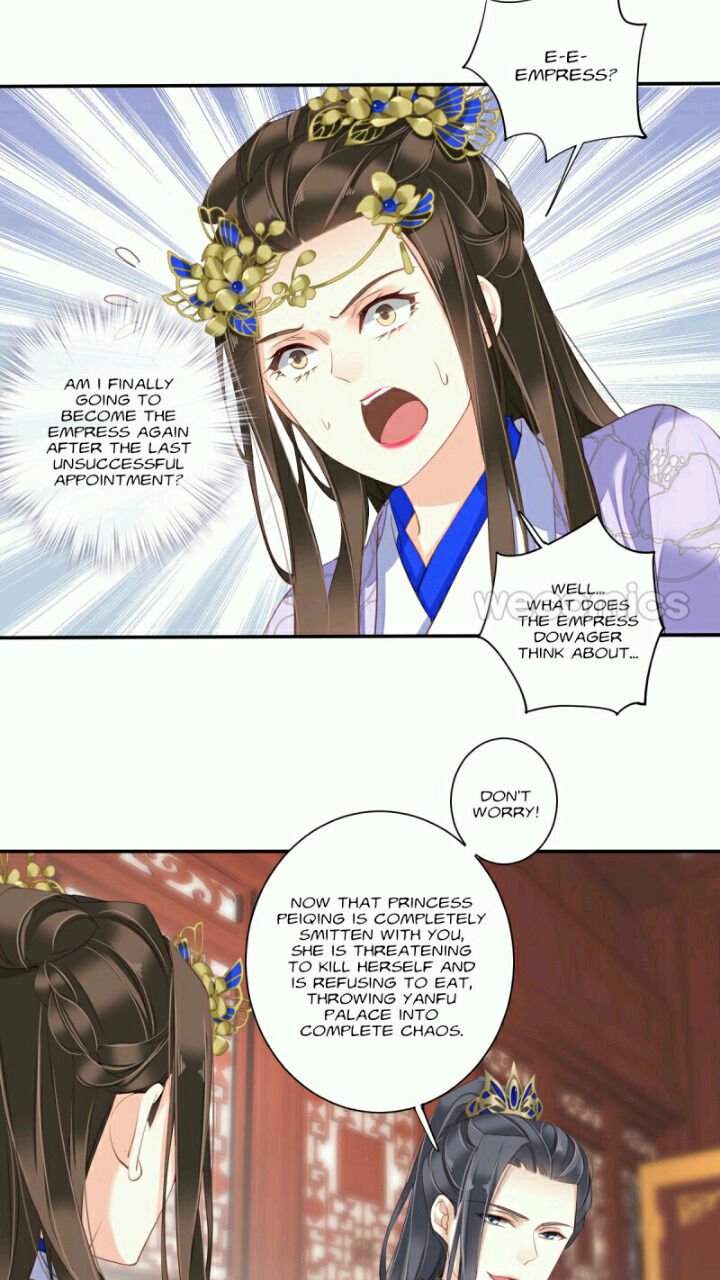 Page 24 of Chapter 117