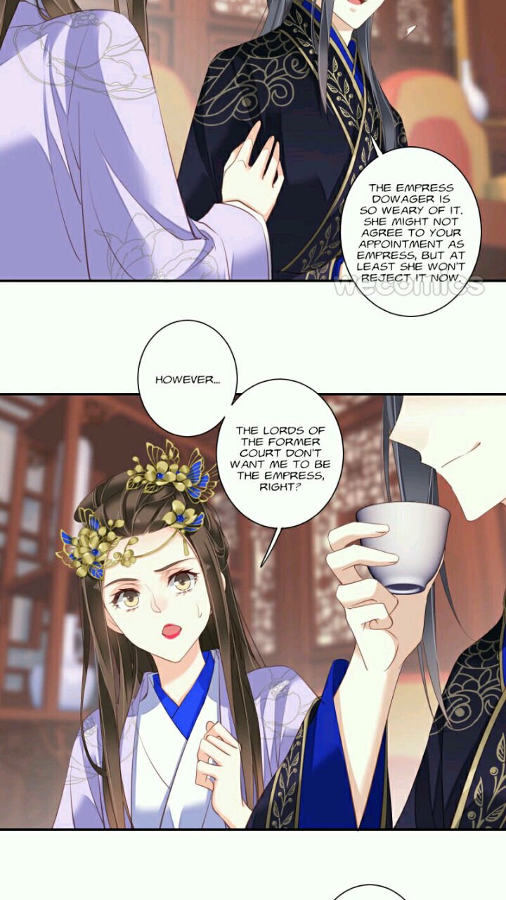 Page 25 of Chapter 117