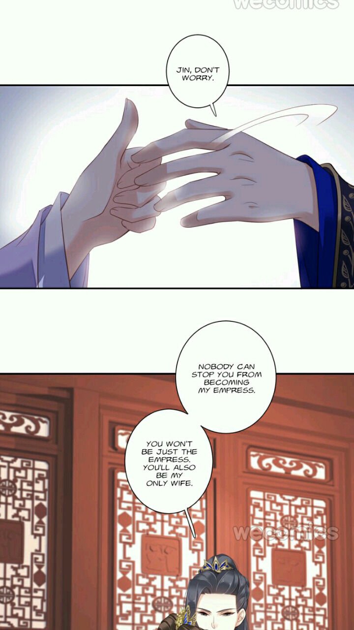 Page 27 of Chapter 117