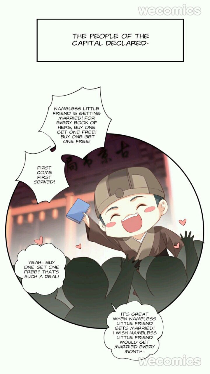 Page 32 of Chapter 117