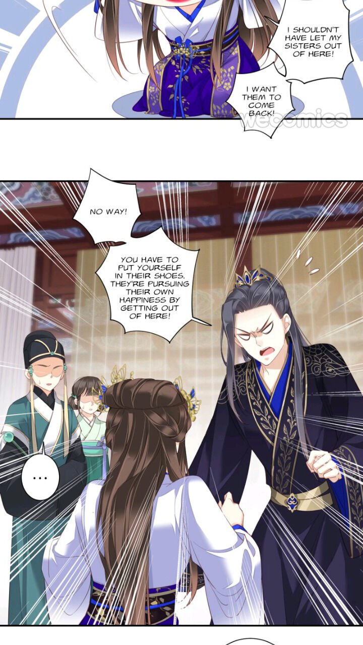 Page 6 of Chapter 118